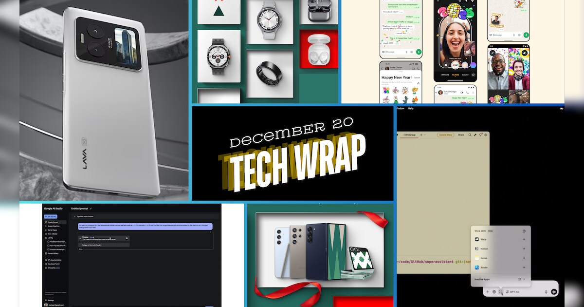  Tech wrap Dec 20: ChatGPT on Mac, Gemini 2.0 reasoning model, Samsung sale