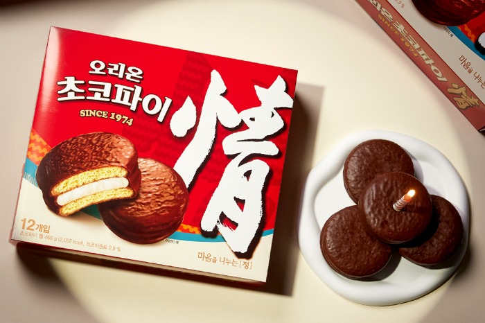  Orion behind original Choco Pie to invest $580 million in new plants