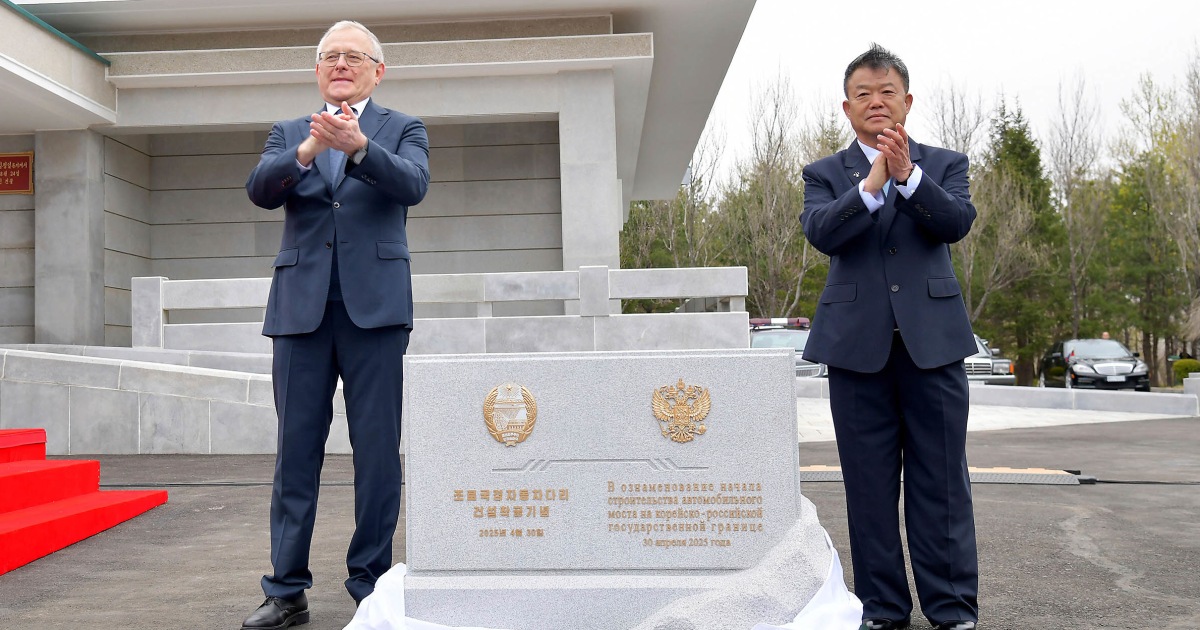  New Russia-North Korea bridge will boost economic cooperation, both countries say