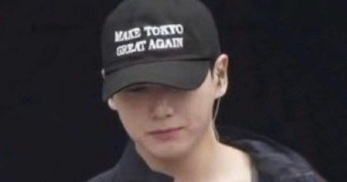  Backlash Continues As BTS Jungkook’s “MTGA” Hat Brand Bags The “Free Promo”