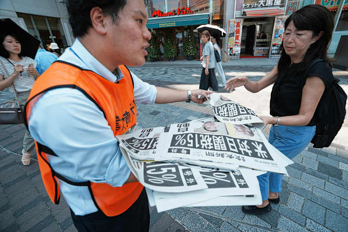  Japan’s Ishiba denies reports he will resign, says he will focus on trade deal with the US