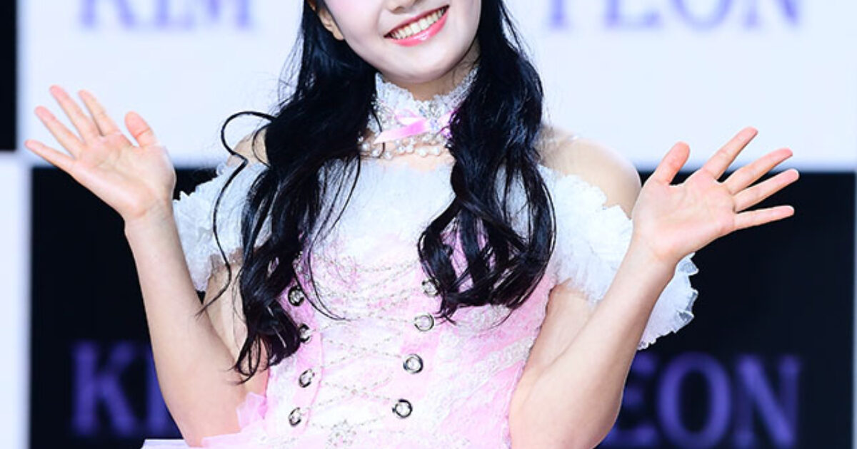  Singer Taeyeon Withdraws From Lineup After Organizer Mishap