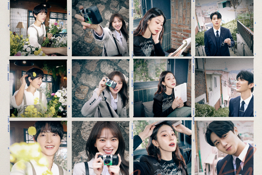  Song Joong Ki, Chun Woo Hee, Lee Joo Myung, And Seo Ji Hoon Revisit First Love As Adults In “My Youth” Poster