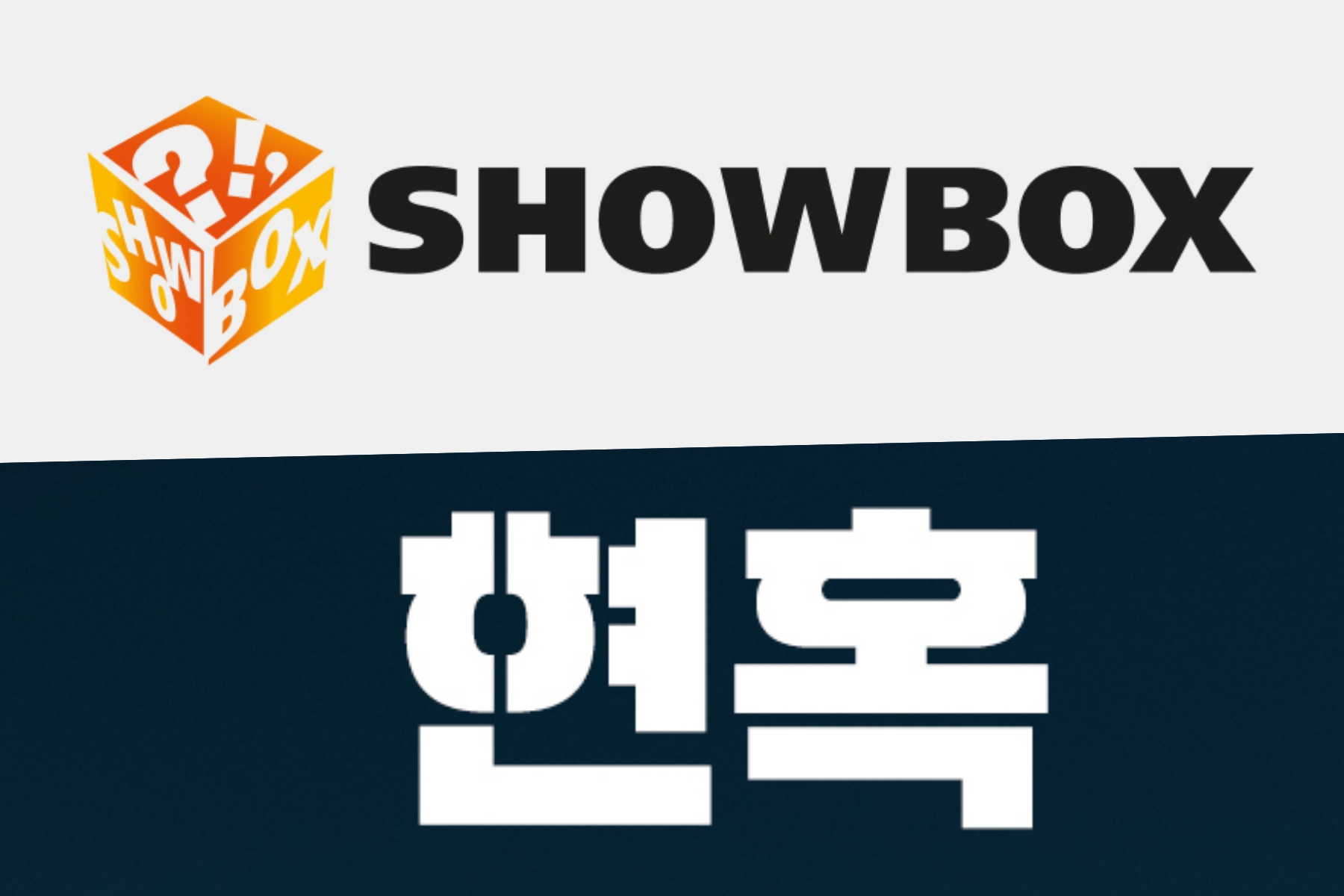 “Delusion” Production Team Apologizes For Leaving Trash Behind After Filming