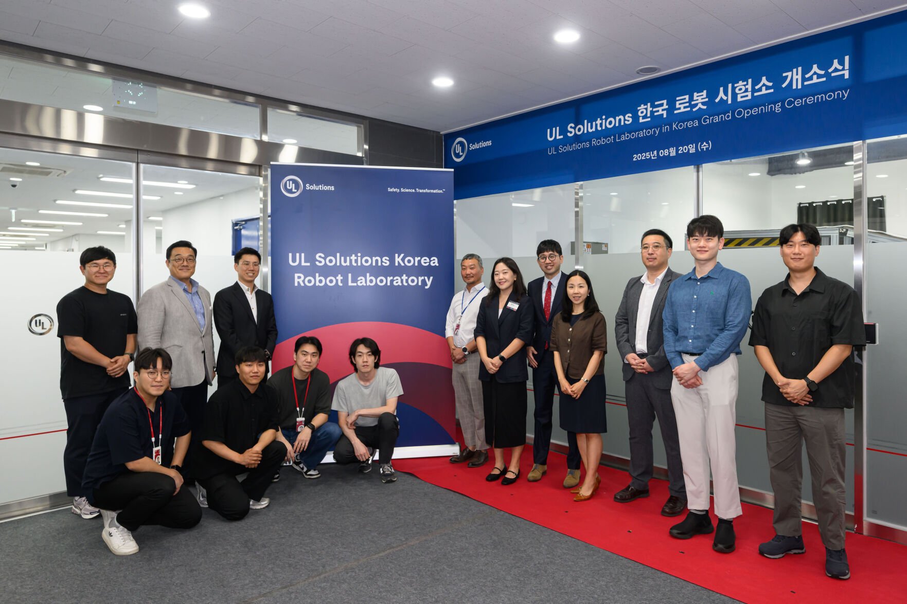  UL Solutions Opens First Commercial and Service Robot Testing Laboratory