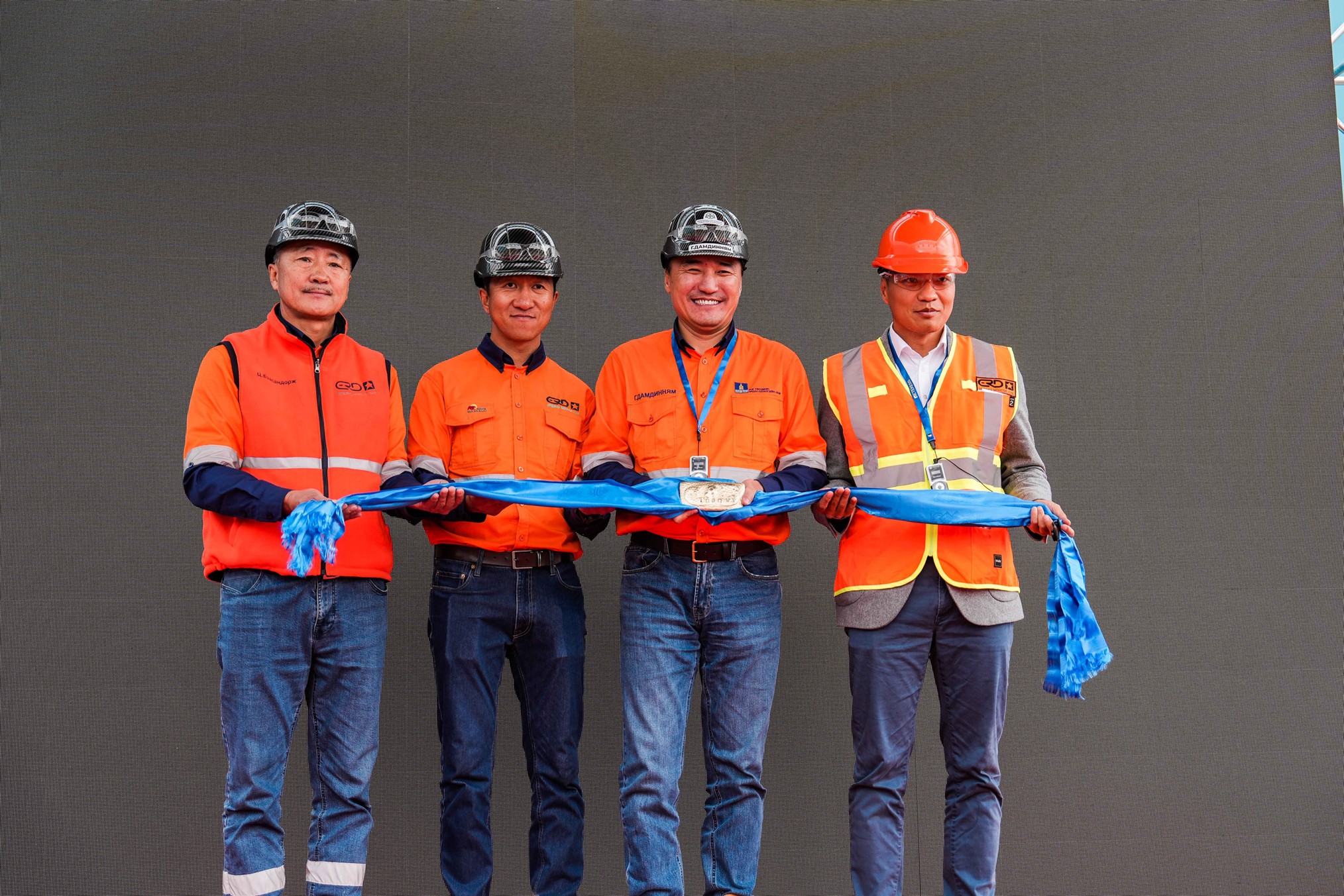 MMC Announces First Gold Pour Completed at the Bayan Khundii Mine in Mongolia