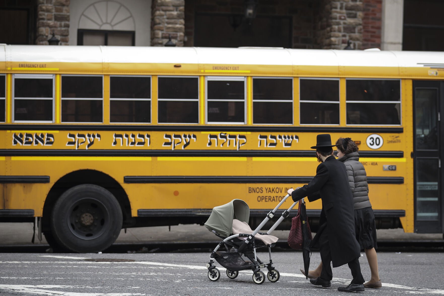  Yeshiva reformers take NY Gov. Kathy Hochul, state lawmakers to court over delayed secular studies