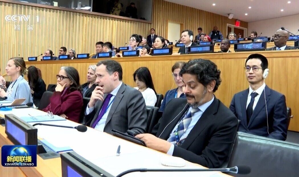  Qfin CEO Haisheng Wu Joins UN 80th Anniversary Events to Explore Emerging Tech for Prosperity