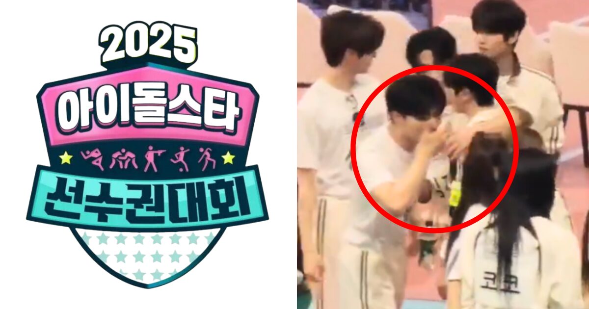  Is “ISAC” Cringe? Netizens Debate “Attention-Seeking” Behavior