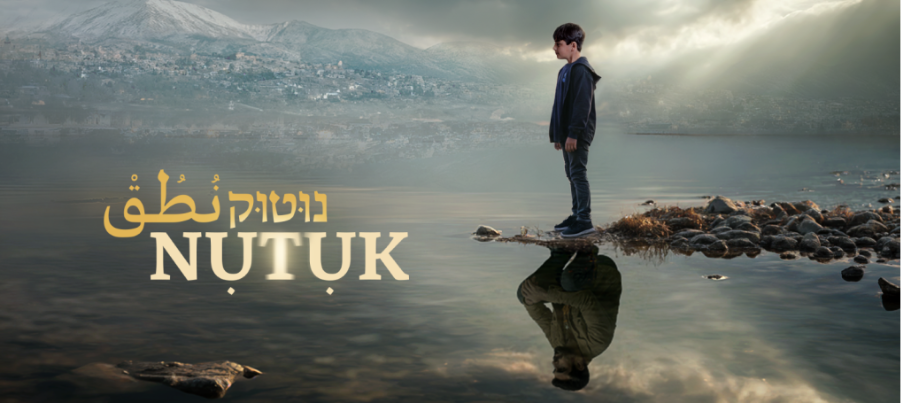  Keshet International to Sell Reincarnation Drama ‘Nutuk’ From the Creative Team Behind ‘Tehran’ and ‘Absentia’ (EXCLUSIVE)
