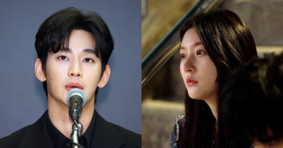  K-Netizens Accuse Kim Soo Hyun Of Two-Timing, Triggers Massive Backlash
