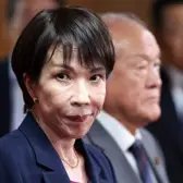  Japan parliament elects Sanae Takaichi as prime minister