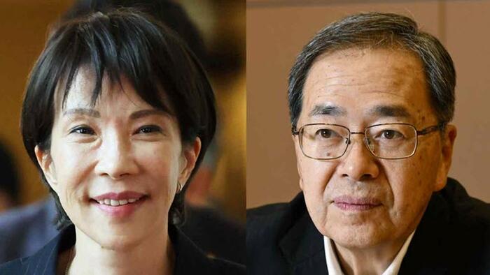  Political Chaos In Japan: LDP Partner Exits Ruling Coalition In Shock Blow To Takaichi, What Happens Next