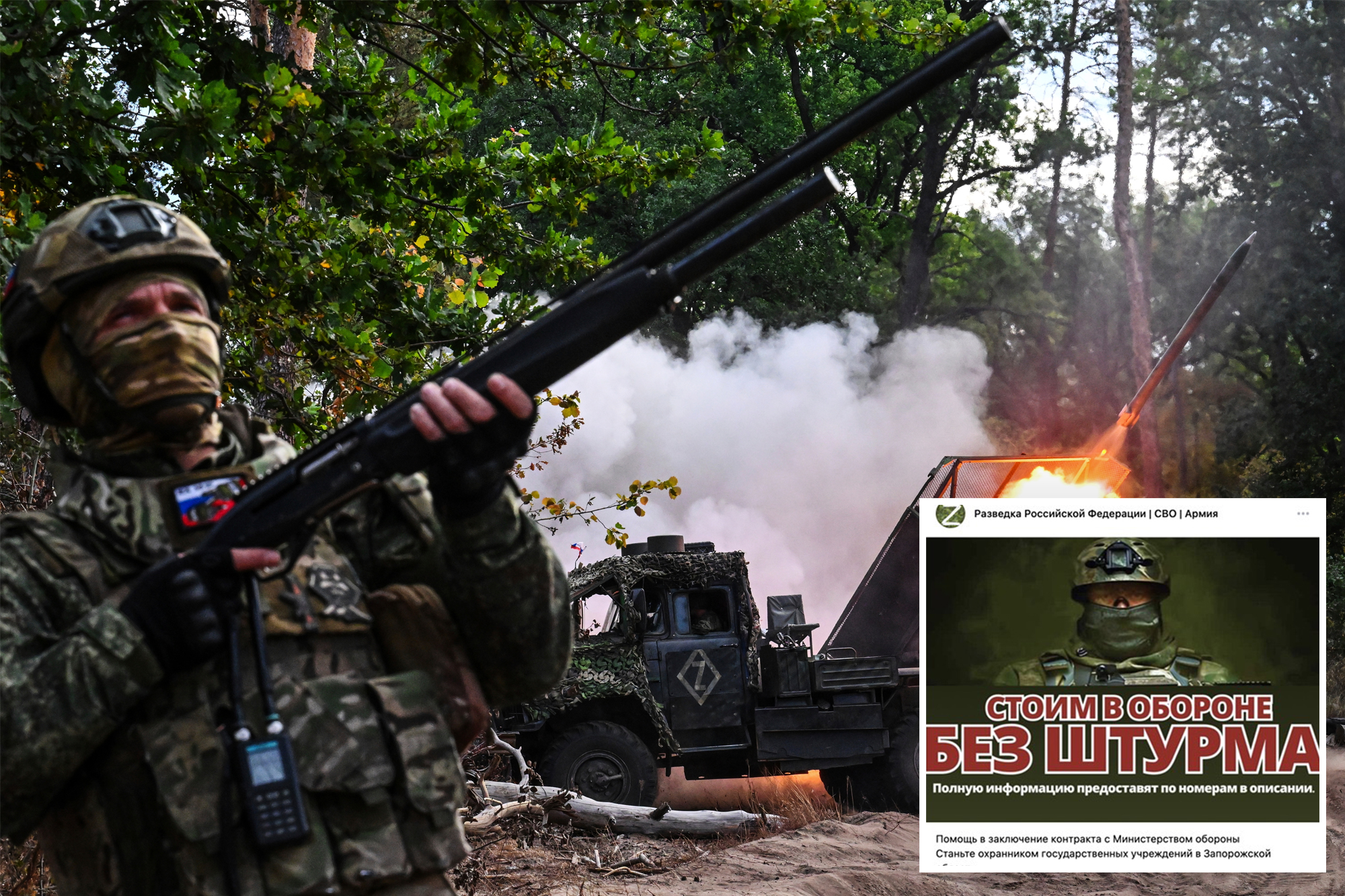  Kremlin luring young men into war in Ukraine with false promises of ‘quiet service’