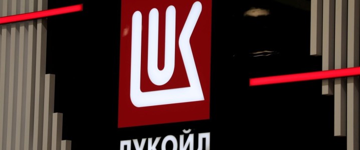Ex-Pornhub Owner Reportedly Interested In Lukoil Assets