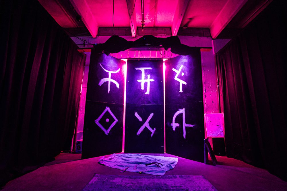 New Immersive Show Cryptic Blends Technology and Theater in RiNo