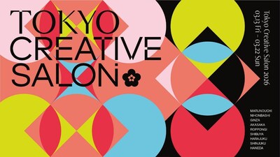 TOKYO CREATIVE SALON 2026 Program Highlights City-Wide Creativity Across Tokyo