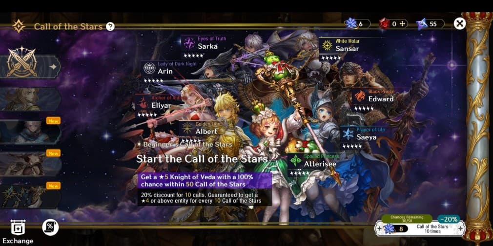 Astra Knights of Veda tier list and a reroll guide