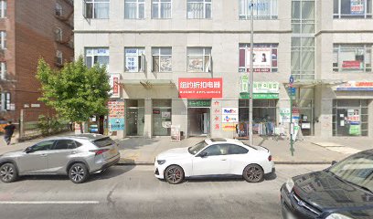 Three suspects wanted for knifepoint robbery of two women working at a Northern Boulevard nail salon in Flushing: NYPD