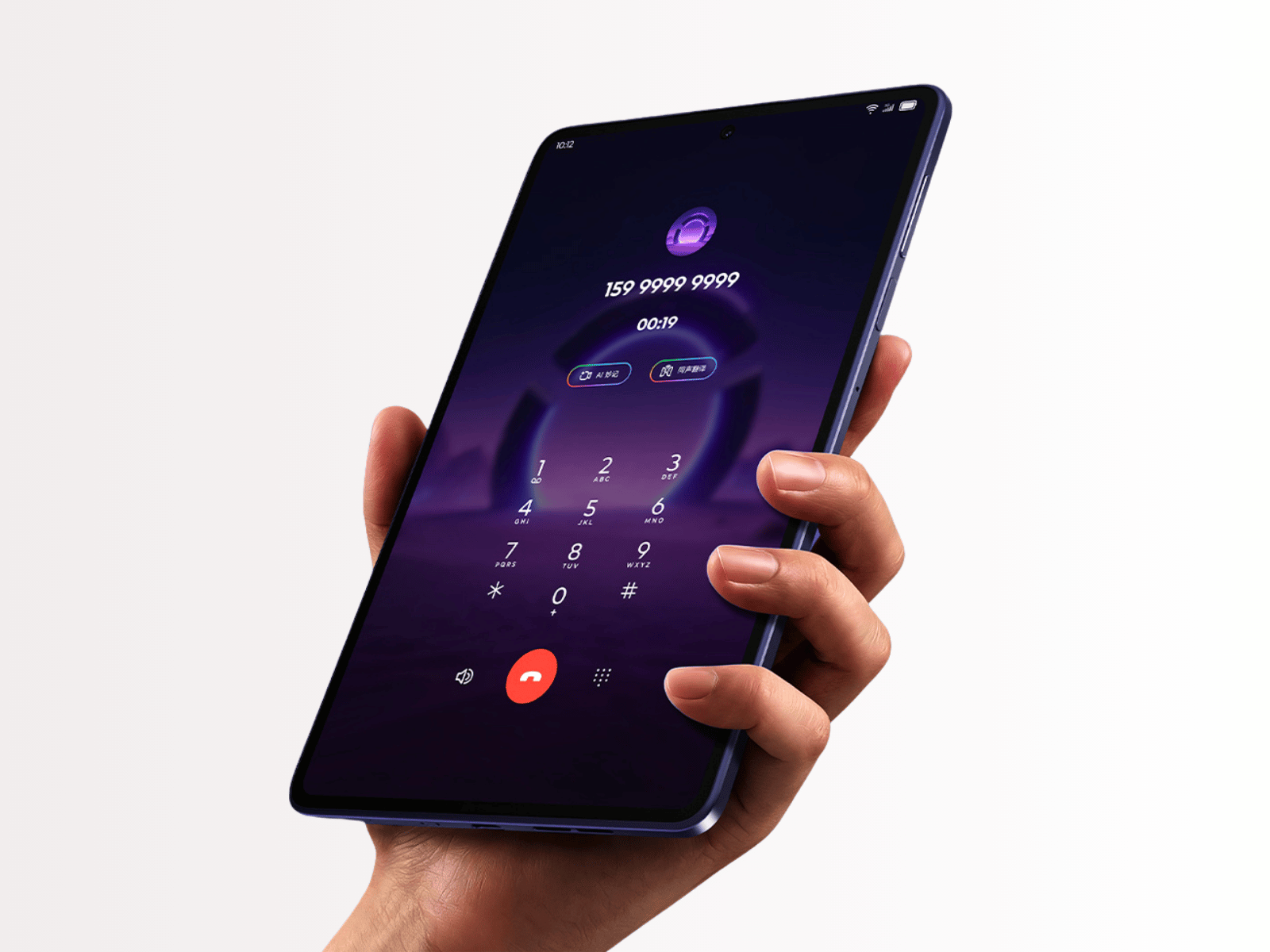 New Lenovo 5G tablet tipped with OLED display and up to 24GB RAM