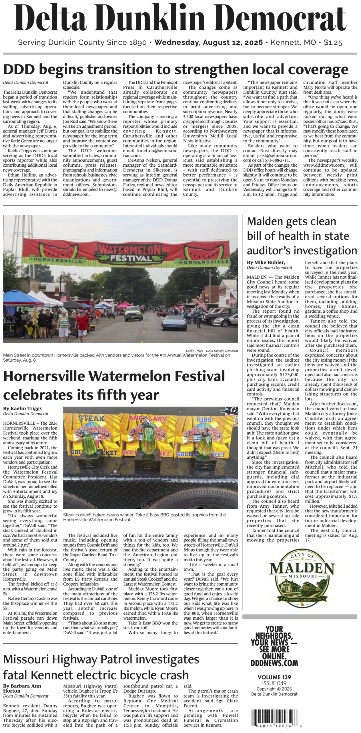 August 12, 2026: E-Edition