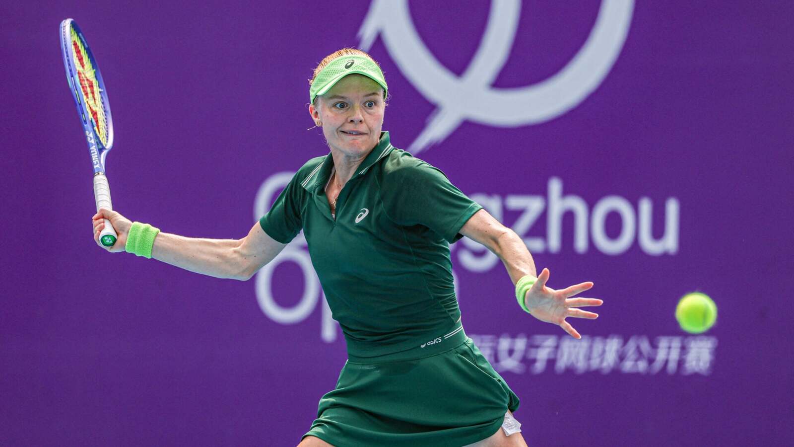 Every British player who has reached a WTA Tour semi-final in 2026 as Harriet Dart joins list in Guangzhou