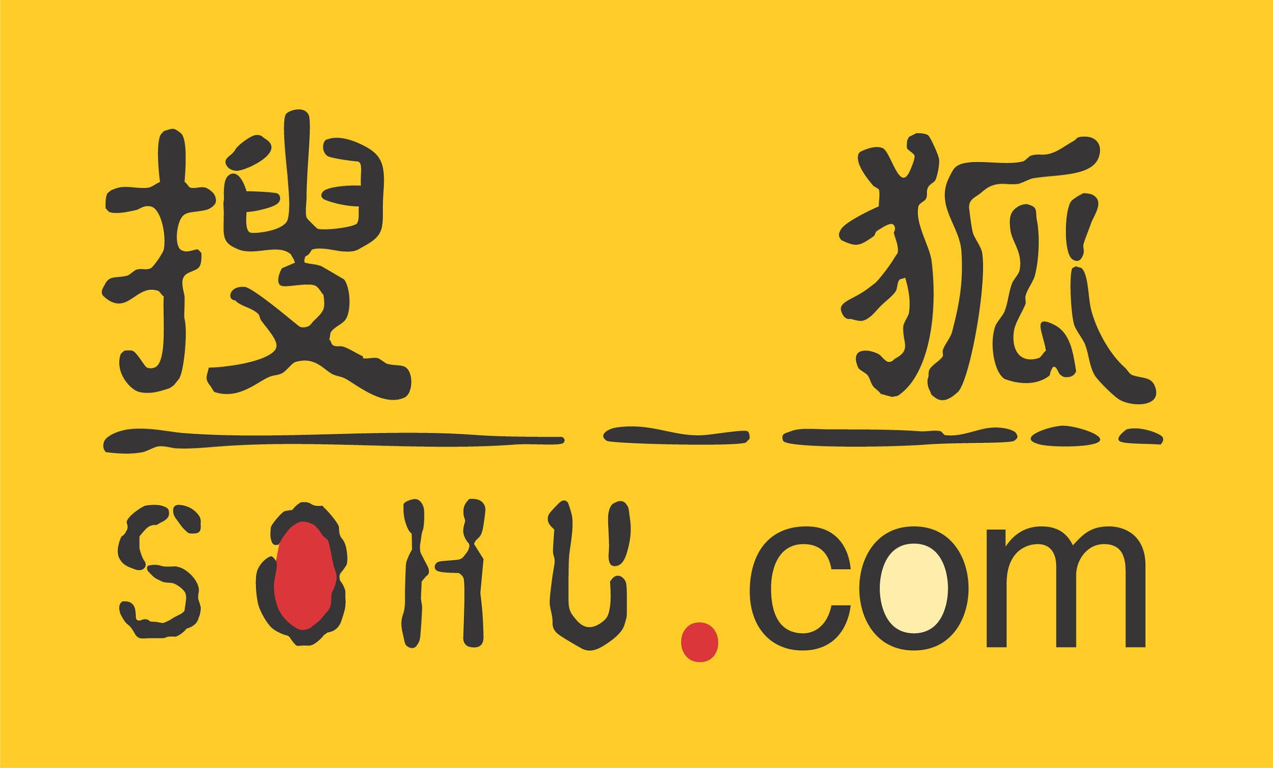 Sohu.com to Report Third Quarter 2026 Financial Results on November 9, 2026